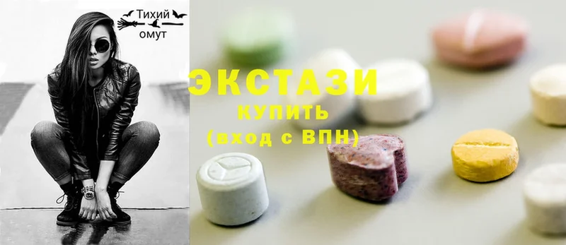 что такое наркотик  Ижевск  mega как зайти  ЭКСТАЗИ MDMA 