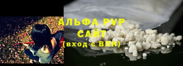 MDMA Premium VHQ Богданович