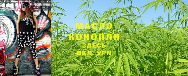 MDMA Premium VHQ Богданович